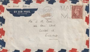 1948  PALESTINE - GB..40 COMMANDO ROYAL MARINES with LETTER..