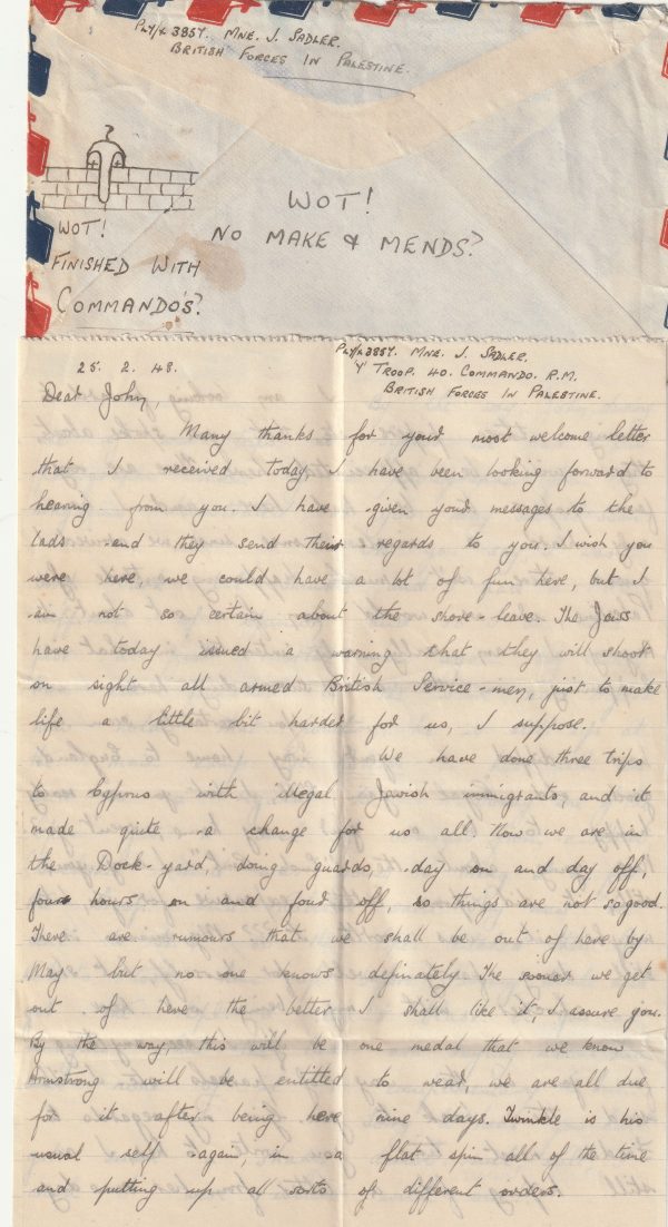 1948  PALESTINE - GB..40 COMMANDO ROYAL MARINES with LETTER.. [23009] - Image 2