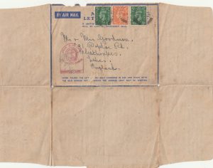 1943  GOLD COAST - GB..HMS WARA..
