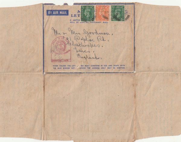 1943  GOLD COAST - GB..HMS WARA..