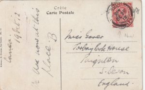 1912  GREECE (CRETE) - GB…
