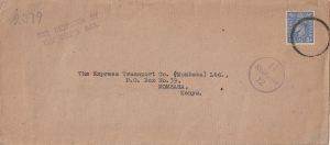 1945  GB - KENYA..DESPATCH BY SHIPS BAG..