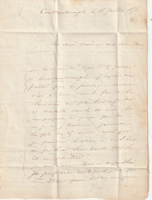 1856 TURKEY - FRANCE ..FRENCH FORCES in CONSTANTINOPLE.. [23048] - Image 2
