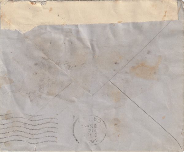 1941 SUDAN - EGYPT..WW2 RAF (R 2) CENSORSHIP [23053] - Image 2