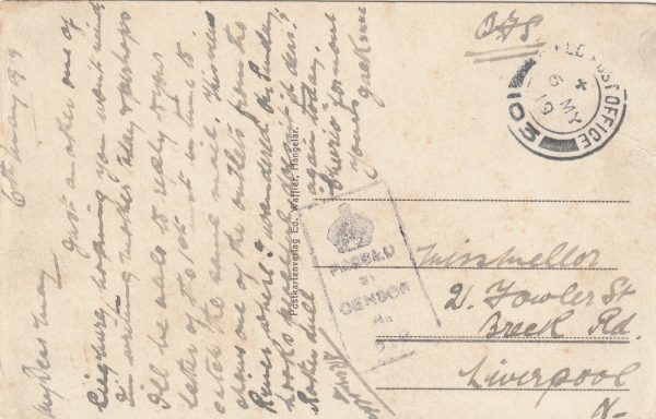 1919 GERMANY - GB…1919 BRITISH FORCES..