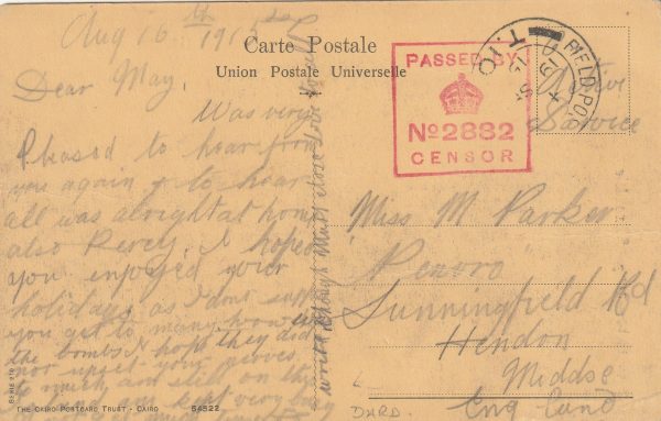 1915 GREECE (MUDROS) - GB..3rd AUSTRALIAN GEN. HOSPITAL..