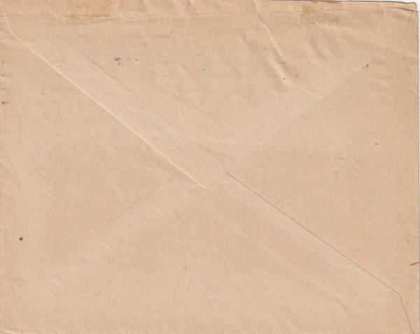 1914 NETHERLANDS - IRAQ…STOPPED BY CENSOR.. [23058] - Image 2