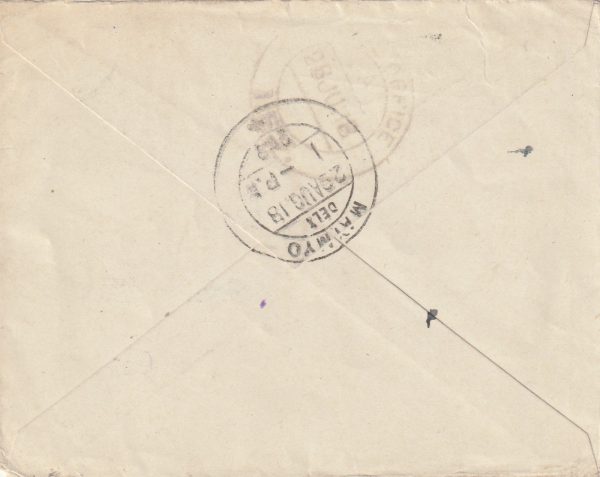 1918  FRANCE - BURMA..BURMESE CONTINGENT.. [23059] - Image 2