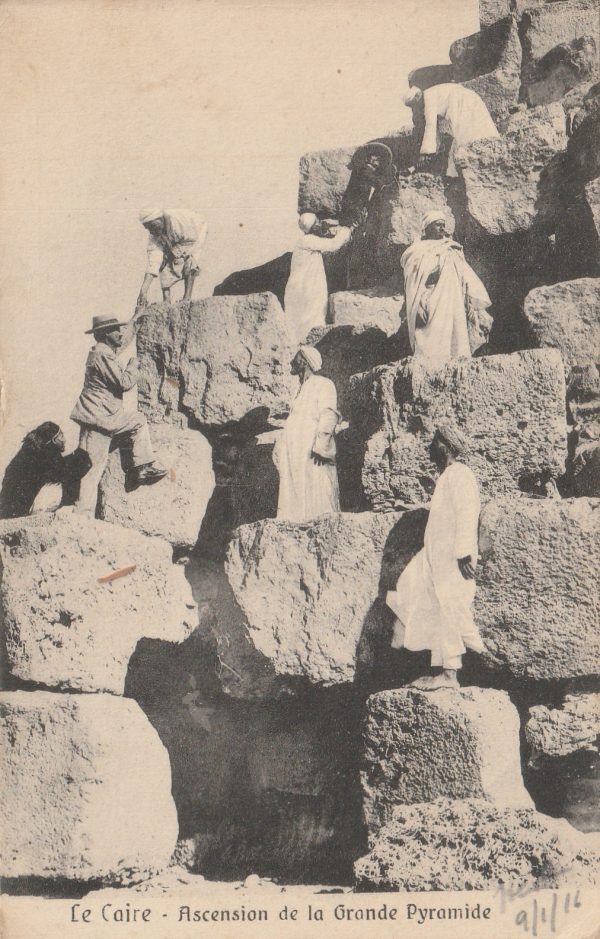 1916  EGYPT - GB..1916 MOUNTED FIELD AMBULANCE BRIGADE.. [23066] - Image 2
