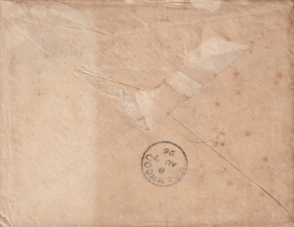 1896 GB - FIJI…1896 VIA SAN FRANCISCO.. [23072] - Image 2