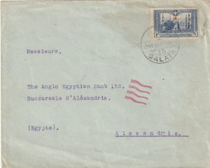 1914 TURKEY - EGYPT ..RED STAR SURCHARGE & MUTE WAVY LINES..