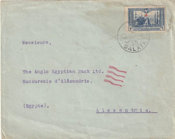 1914 TURKEY - EGYPT ..RED STAR SURCHARGE & MUTE WAVY LINES..