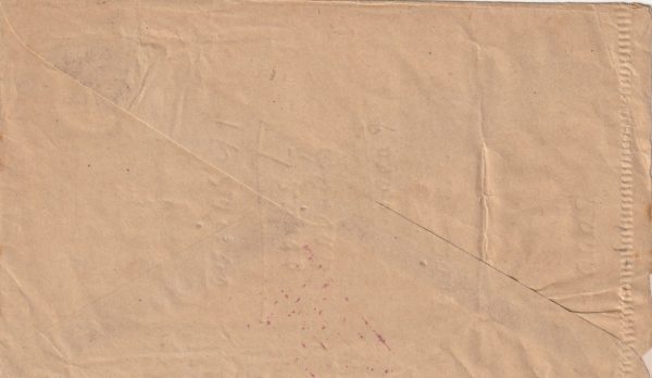 1944 MALAYA (PENANG) - JAPANESE OCCUPATION..TO IPOH.. [23077] - Image 2
