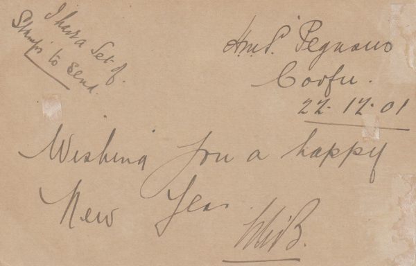 1901 GREECE (CORFU) - GB..HMS PEGASUS.. [23087] - Image 2