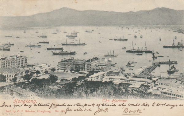 1916  HONG KONG - CHINA..ELUSIVE WEBB TYPE H cds.. [23093] - Image 2