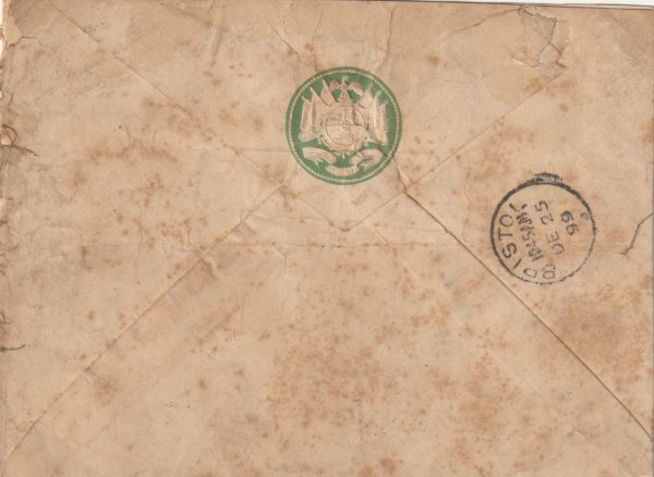 1899 SOUTH AFRICA (PRETORIA) - GB..POW HELD BY BOERS.. [23094] - Image 2