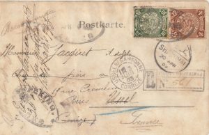 1903  CHINA - FRANCE..REGISTERED from PAOTING..