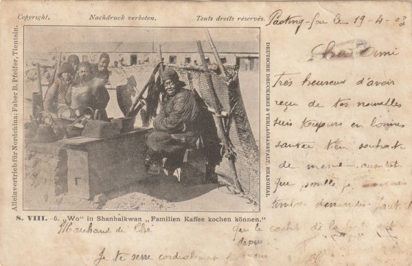1903  CHINA - FRANCE..REGISTERED from PAOTING.. [23095] - Image 2
