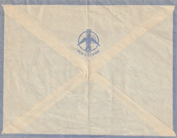 1941 ITALIAN SOMALILAND - BRITISH OCCUP..CAPTURED STATIONARY & CANCEL.. [23096] - Image 2