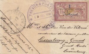 1925 FRENCH COLONIES (MOROCCO) - LUXEMBURG..MINIATURE ENVELOPE..