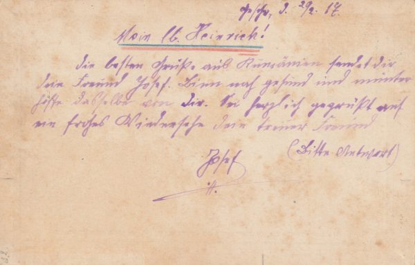1917 BULGARIA - GERMANY..WW1 GERMAN FORCES BALKANS.. [23128] - Image 2