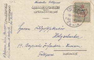 1916 TURKEY…WW1 GERMAN MILITARY MISSION..