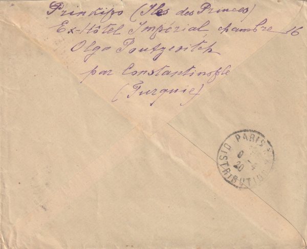 1920 TURKEY - FRANCE..FRENCH MILITARY FORCES.. [23132] - Image 2