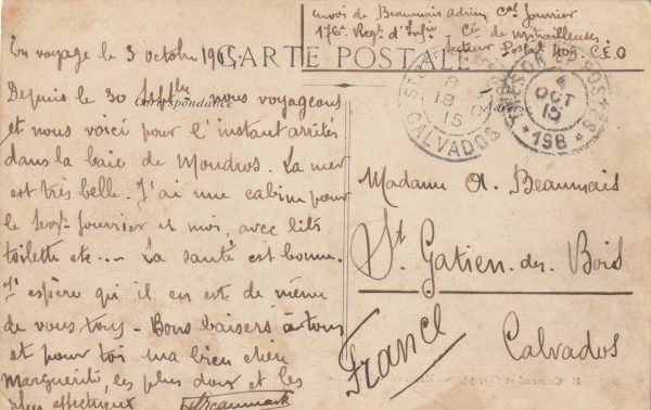 1915 GREECE (MUDROS) - FRANCE..S.S. DJEMNAH..
