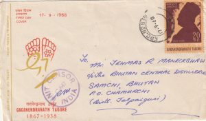 1968 INDIA - BHUTAN…GAGANENDRANATH TAGORE..