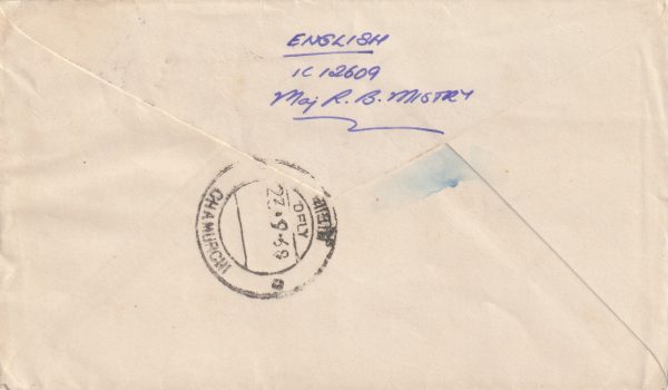 1968 INDIA - BHUTAN…GAGANENDRANATH TAGORE.. [23143] - Image 2