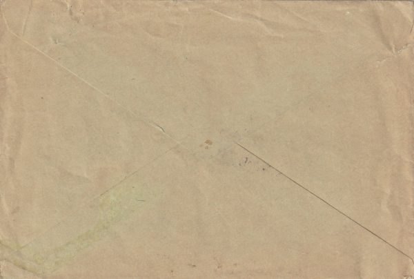 1915 FRANCE..HONOUR ENVELOPE 51st HIGHLAND DIVISION.. [23149] - Image 2