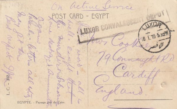 1916 EGYPT- GB..WW1 LUXUR CONVALESCENT DEPOT..