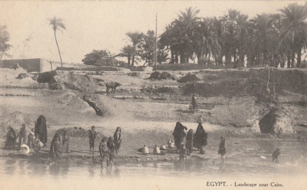 1916 EGYPT- GB..WW1 LUXUR CONVALESCENT DEPOT.. [23152] - Image 2