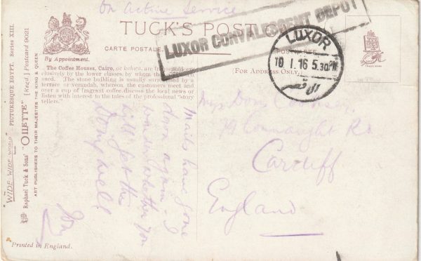 1916 EGYPT- GB..WW1 LUXUR CONVALESCENT DEPOT..