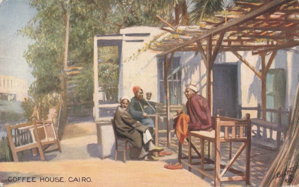 1916 EGYPT- GB..WW1 LUXUR CONVALESCENT DEPOT.. [23153] - Image 2