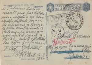 1943  ITALY ...ITALIAN MILITARY POST CARD..