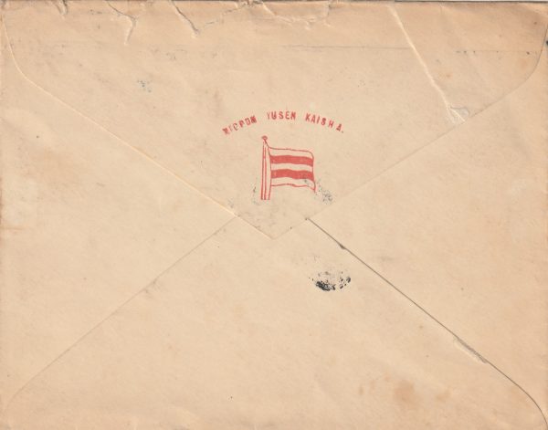 1918 SIERRA LEONE - GB…CENSORED & RE-DIRECTED.. [23157] - Image 2
