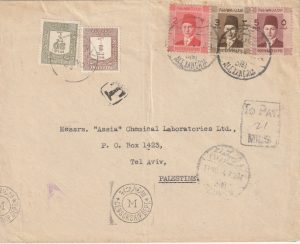 1944  EGYPT - PALESTINE…TAXED & PALESTINE POSTAGE DUES