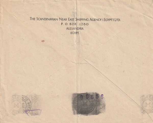 1944  EGYPT - PALESTINE…TAXED & PALESTINE POSTAGE DUES [23163] - Image 2