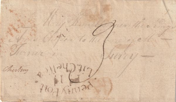 1796 ALDERNEY ISLAND (CHANNEL ISLANDS) - GB..
