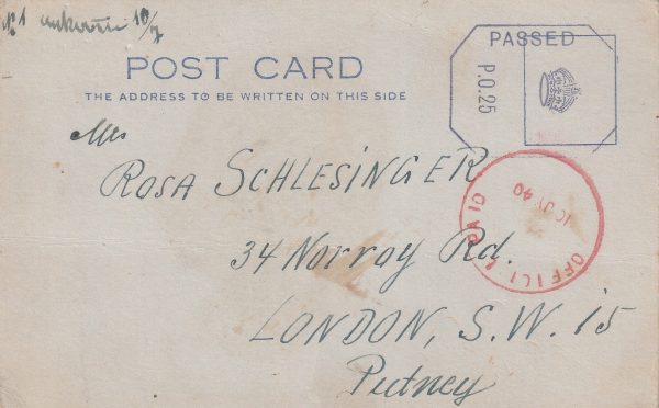 1940  GB (ISLE OF MAN) INTERNEE