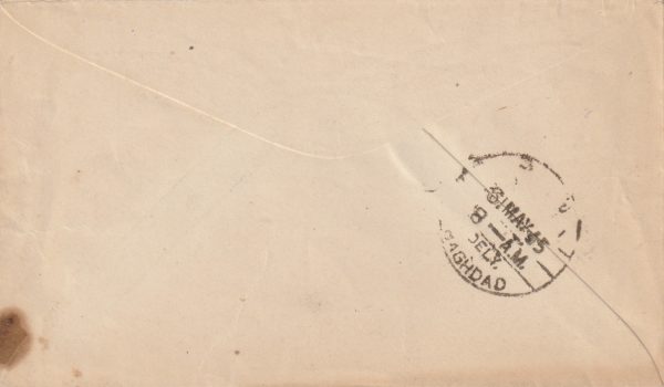 1945 IRAQ….POSTAGE PAID & R.A.F. CENSORED.. [23182] - Image 2