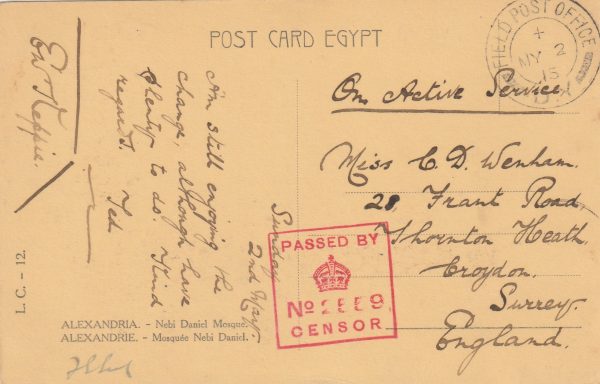 1915 EGYPT - GB..2nd MOUNTED DIV. HQ..