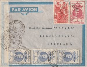 1939 FRENCH COLONIES (DJIBOUTI) - BELGIUM..