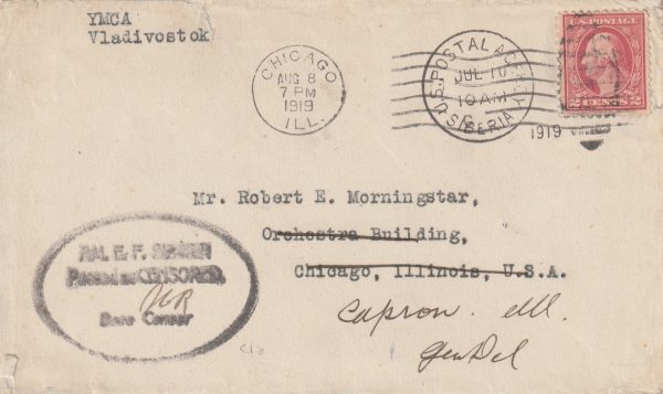 1919 RUSSIA - USA…US INTERVENTION FORCES SIBERIA..