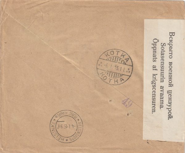 1914 NORWAY - FINLAND..WW1 CENSORSHIP.. [23273] - Image 2