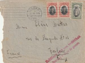 1914 BULGARIA - FRANCE…RETURNED DUE TO WAR..