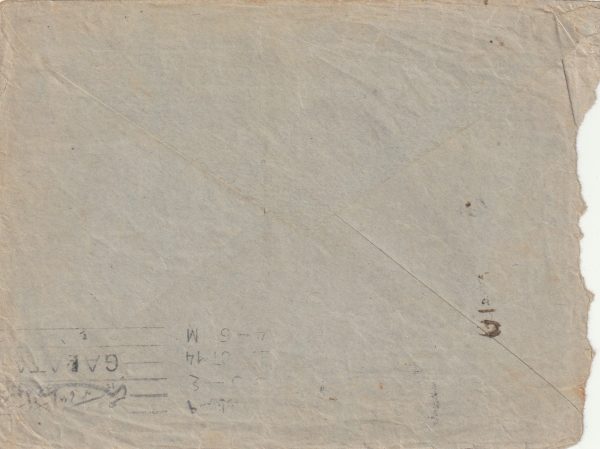1914 BULGARIA - FRANCE…RETURNED DUE TO WAR.. [23290] - Image 2