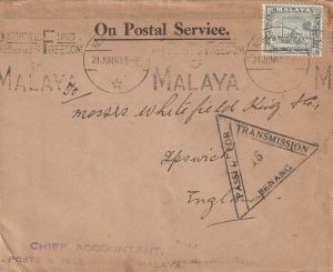 1940 MALAYA (PENANG) - GB..ON POSTAL SERVICE..