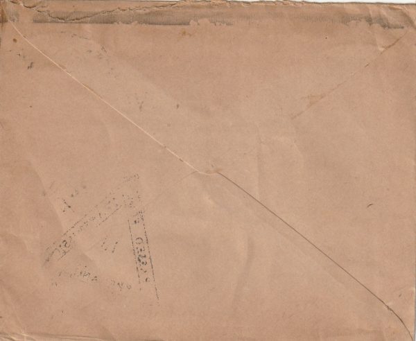 1940 MALAYA (PENANG) - GB..ON POSTAL SERVICE.. [23299] - Image 2